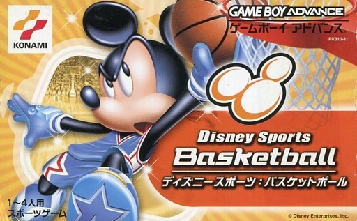 Disney Sports BASKETBALL
