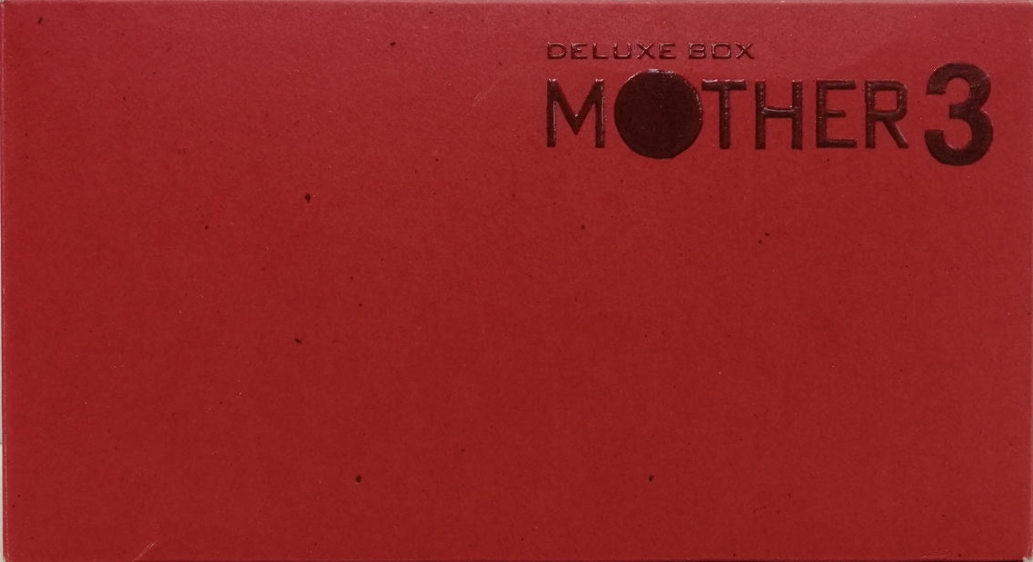 MOTHER3 デラックスボックス