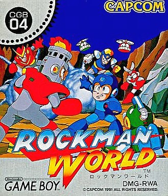 ロックマンワールド