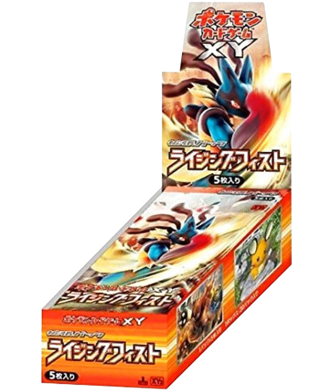 【未開封/ボックス】第6世代[XY3] 拡張パック 「ライジングフィスト」