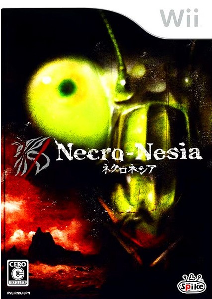 ネクロネシア