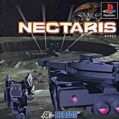 ネクタリス