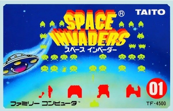 スペースインベーダー