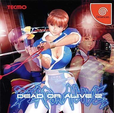DEAD OR ALIVE 2[通常版]