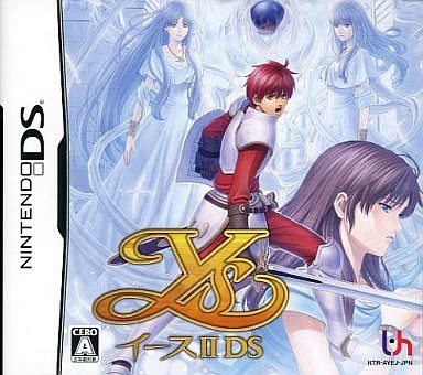 イースII DS