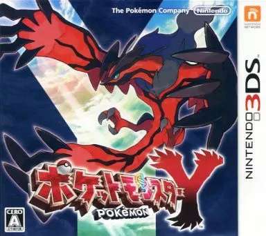 ポケットモンスター Y