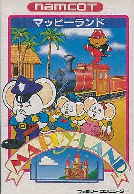 マッピーランド
