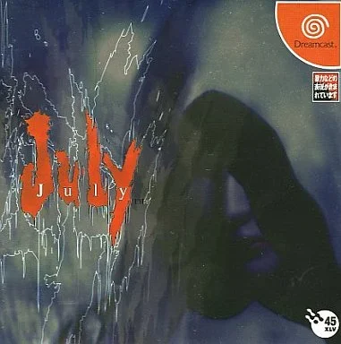 July