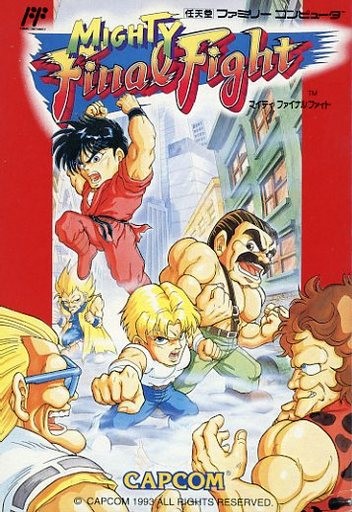マイティ ファイナルファイト