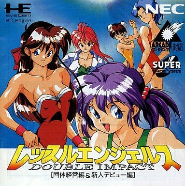 レッスルエンジェルス・ダブルインパクト【団体経営編＆新人デビュー編】