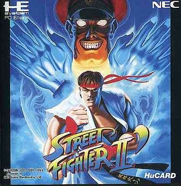 ストリートファイター2 ダッシュ