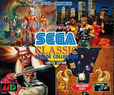 SEGA CLASSIC ARCADE COLLECTION