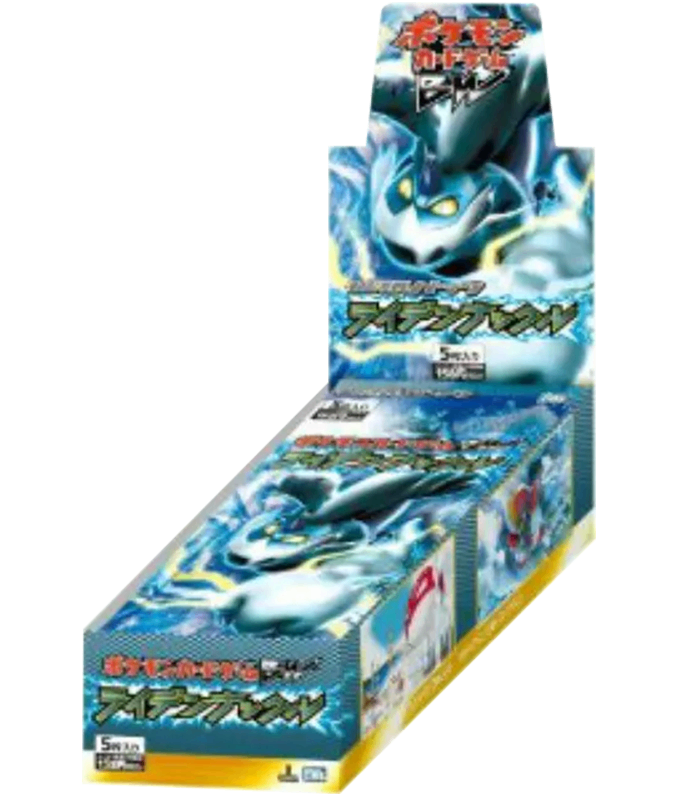 【未開封/ボックス】第5世代[BW8-Brn] 拡張パック 「ライデンナックル」