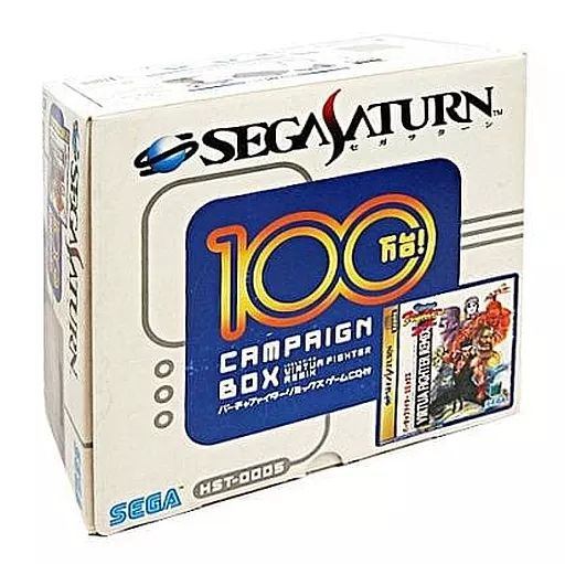 セガサターン + バーチャファイターリミックス グレー