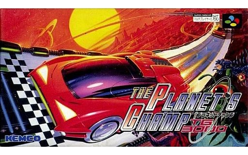 プラネットチャンプ TG3000
