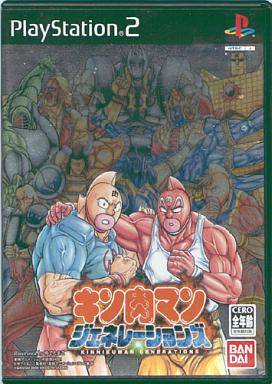 キン肉マン ジェネレーションズ