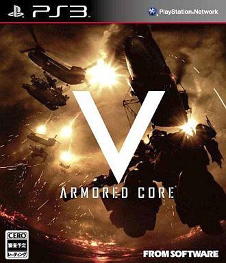 ARMORED CORE V (アーマドコア5)