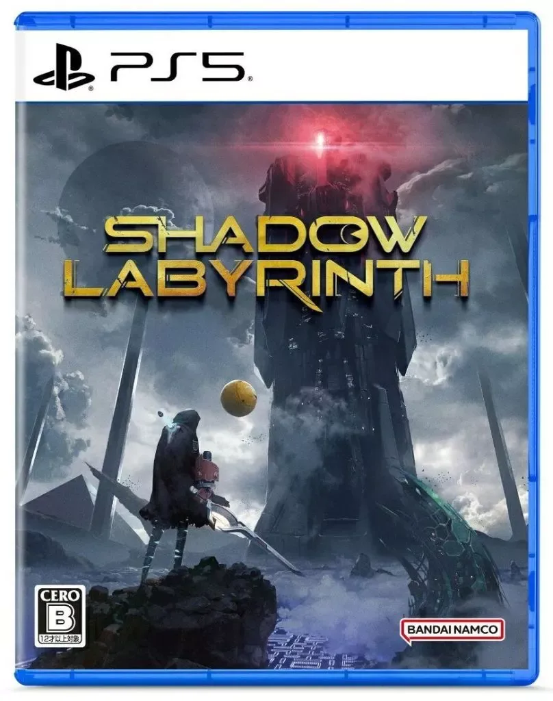 Shadow Labyrinth