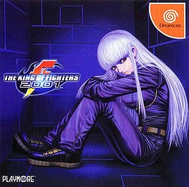 THE KING OF FIGHTERS 2001 [ドリームキャストコレクション]