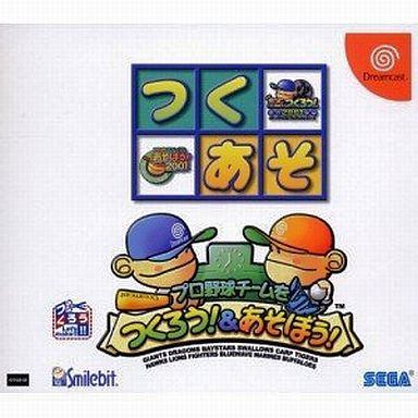 プロ野球チームをつくろう!＆あそぼう!