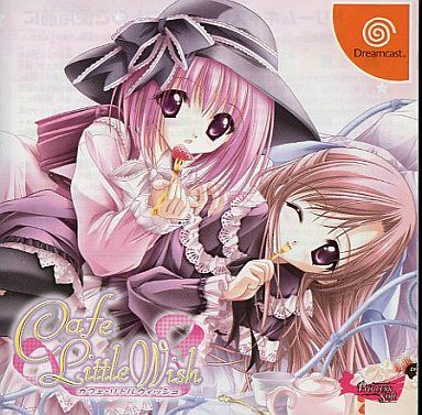 CafeLittleWish～魔法のレシピ～