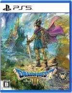 ドラゴンクエストIII そして伝説へ…