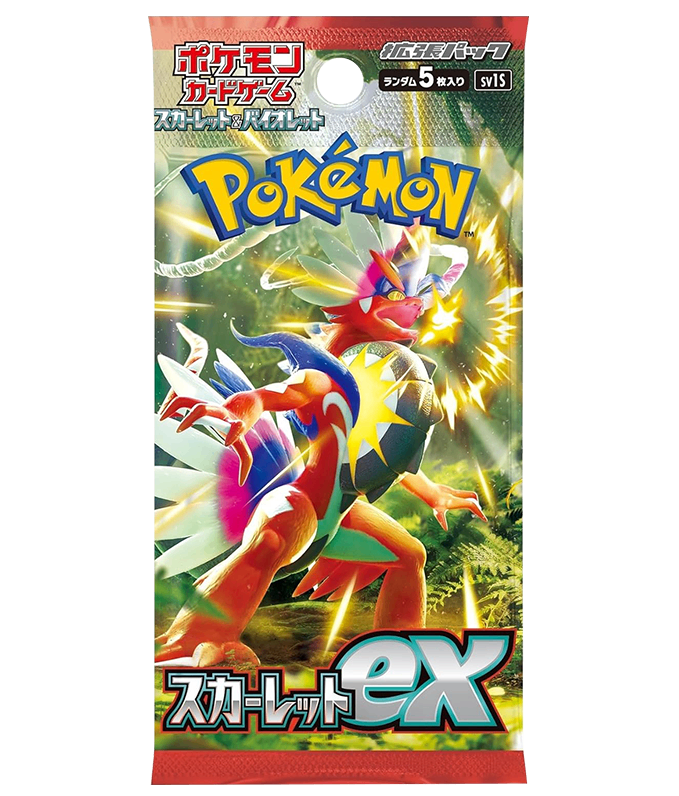 【未開封/パック】第9世代[SV1S] 拡張パック 「スカーレットex」