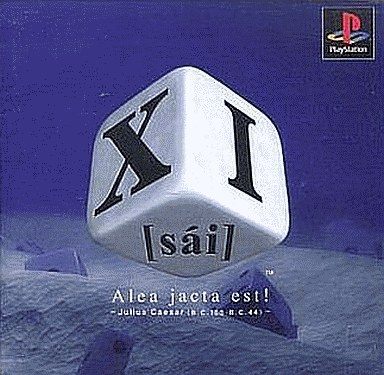 XI [sai] (PZG)
