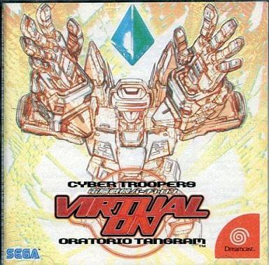 電脳戦機バーチャロン ORATORIO TANGRAM[ドリームキャストコレクション]