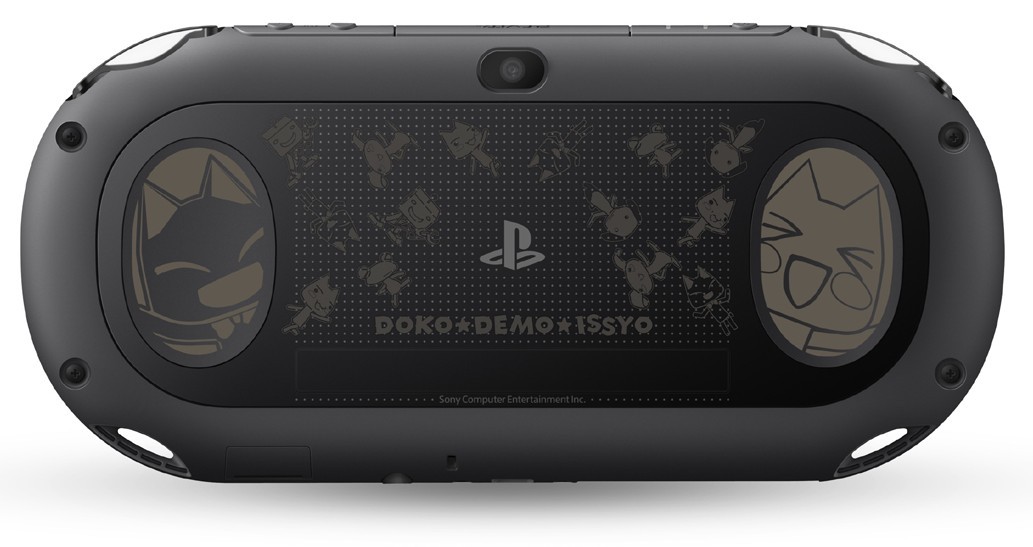 PlayStation Vita どこでもいっしょ Special Edition ブラック