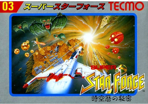 スーパースターフォース 時空暦の秘密