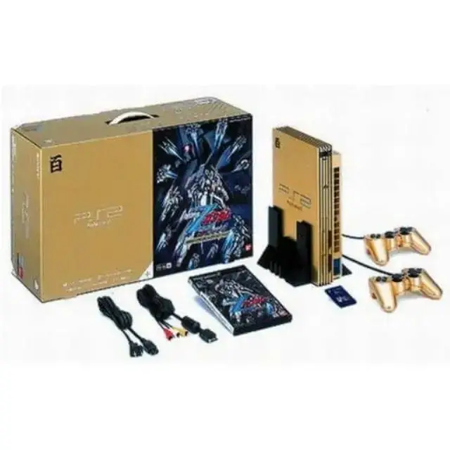 PlayStation2 SCPH-55000 GU 百式ゴールド | 買取詳細 | ゲームキャンプ