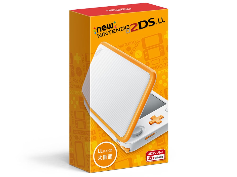 Newニンテンドー2DS LL ホワイト×オレンジ