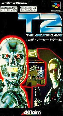 T2 ザ・アーケードゲーム