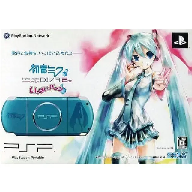 初音ミク -Project DIVA- 2nd いっぱいパック