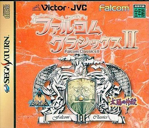 ファルコムクラシックス 2[限定プレミアム版]