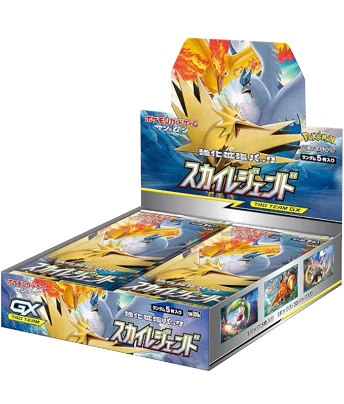 【未開封/ボックス】第7世代[SM10b] 強化拡張パック 「スカイレジェンド」