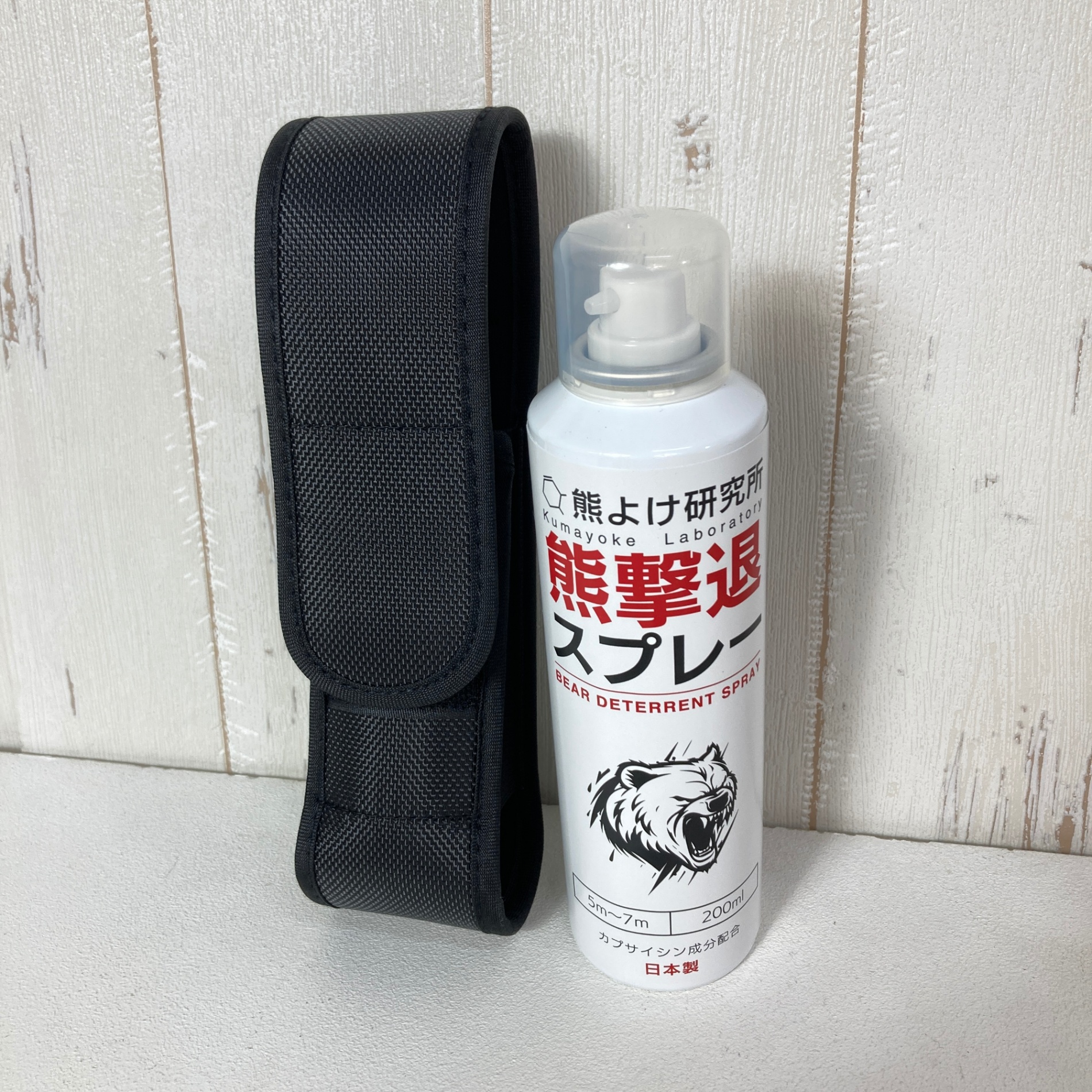 【OneSize