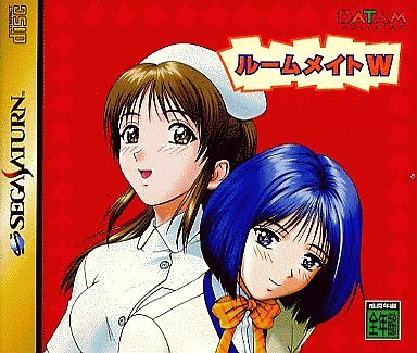 ルームメイトW ～ふたり～