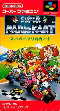 スーパーマリオカート