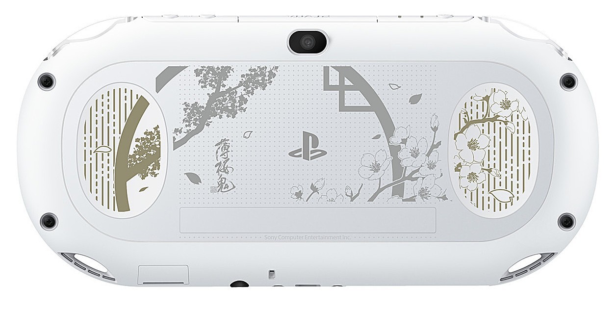 PlayStation Vita 薄桜鬼 真改 風ノ章 Limited Edition 桜
