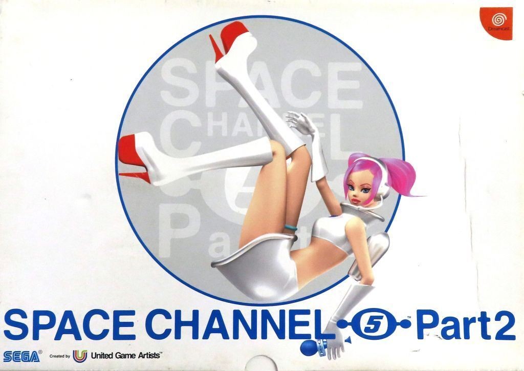 スペースチャンネル 5 Part2[初回限定版](DCダイレクト)