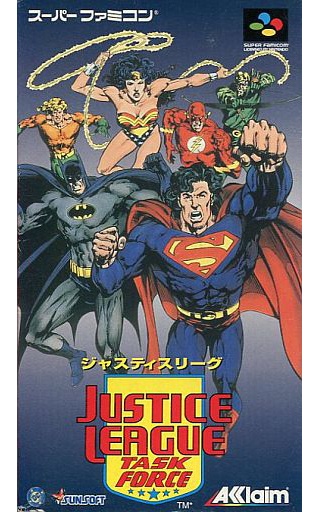 ジャスティスリーグ