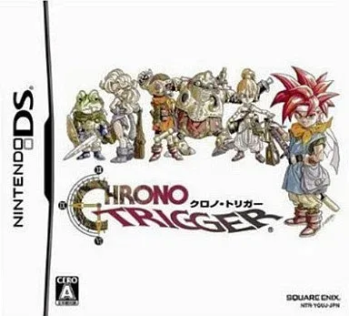 ニンテンドーDSソフト　クロノ・トリガー
