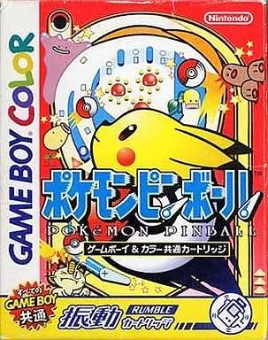ポケモンピンボール