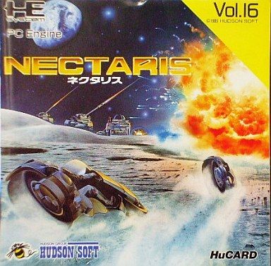 ネクタリス