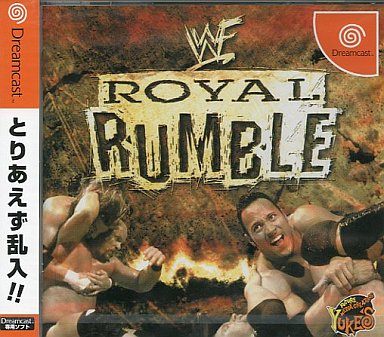 WWF ROYAL RUMBLE