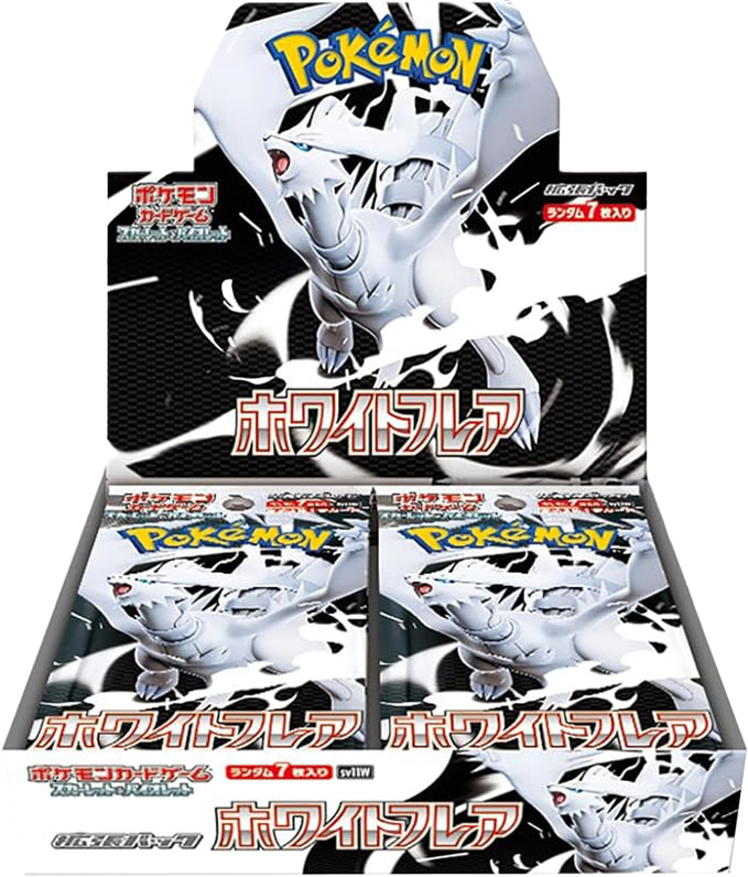 【未開封/ボックス】第9世代[SV11W] 拡張パック「ホワイトフレア」