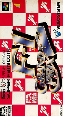 F-1 GRAND PRIX