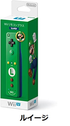 Wiiリモコンプラス ルイージ